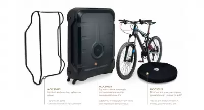 Велокрепление Modula Suprema от интернет-магазина AUTOBOKS.kz. 