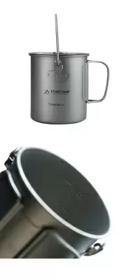 Титановая кружка STARCAMP HX-TK10