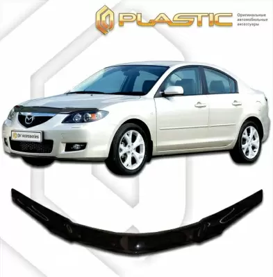 Мухобойка (дефлектор капота) для Mazda 3 2004-2009 (арт. 2010010102531)
