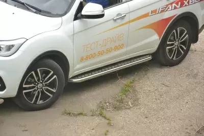 Защита порогов с алюминиевой площадкой O51мм (НПС - нерж.) LIFAN X60 с 2012 от интернет-магазина AUTOBOKS.kz. 