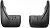 Брызговики задние Unidec для JAC S5 2013-2021 от Интернет-Магазина Autoboks.kz