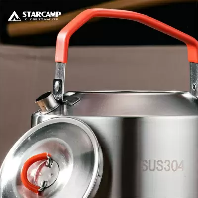 Котелок походный STARCAMP HX-SK12