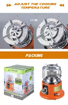 Газовый обогреватель STARCAMP HX-3000G от магазина AUTOBOKS.kz. 