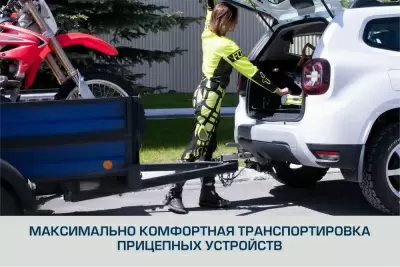 Фаркоп BERG для Toyota Land Cruiser Prado 120/150, 2002- (кроме комплектации Black Onyx), шар Е, 2200/120 кг. от Интернет-Магазина Autoboks.kz