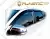 Ветровик на дверь CA Plastic 2010030312569 для Mitsubishi Pajero Sport 2016+ от интернет-магазина AUTOBOKS.kz