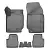 Коврики салонные для Citroen C4 (2020) (серый) от интернет-магазина AUTOBOKS.kz. 