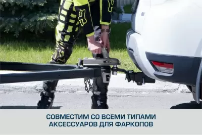 Фаркоп BERG для Toyota Land Cruiser Prado 120/150, 2002- (кроме комплектации Black Onyx), шар Е, 2200/120 кг. от Интернет-Магазина Autoboks.kz