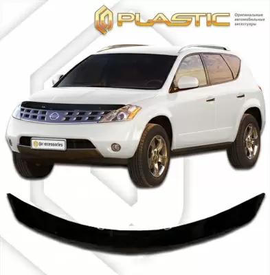 Мухобойка (дефлектор капота) для Nissan Murano 2004-2009 (арт. 2010010101985)