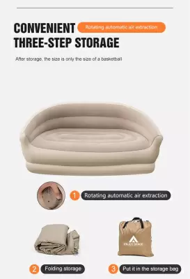 Самонадувная софа двухместная REAKTIV RA-SOFA-2