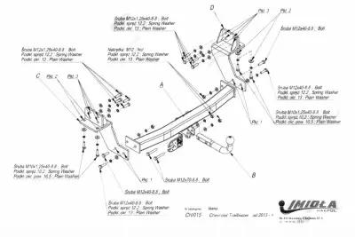Фаркоп Imiola CH/015 для Chevrolet Trailblazer 2013+ от Интернет-Магазина Autoboks.kz