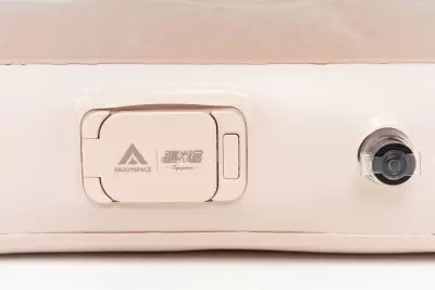 Самонадувная кровать REAKTIV 190x100x25см