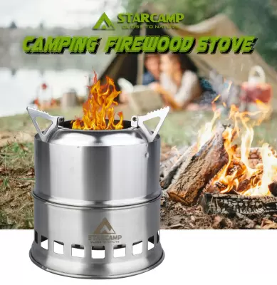 Дровяная печь STARCAMP HX-WS01 от магазина AUTOBOKS.kz. 