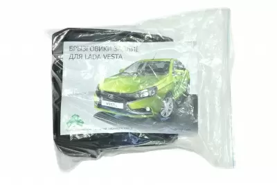 Брызговики задние широкие на LADA Vesta с 2015 от Интернет-Магазина Autoboks.kz