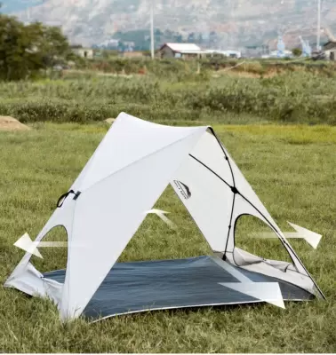 Палатка Wild Land Cambox Shade Lux