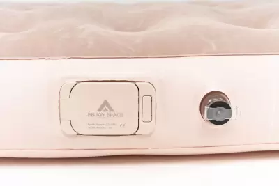 Самонадувная кровать REAKTIV 198x152x25см