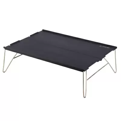 Мини-стол складной STARCAMP HX-H19