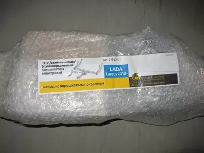 Фаркоп на LADA Largus c 2012 от Интернет-Магазина Autoboks.kz