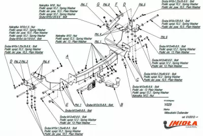 Фаркоп Imiola Y/029 для Mitsubishi Outlander 2012-2021 от Интернет-Магазина Autoboks.kz