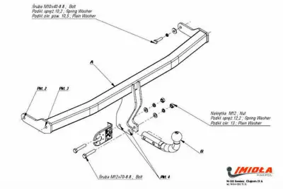 Фаркоп Imiola H/023 для Honda CRV 2012-2018 от Интернет-Магазина Autoboks.kz