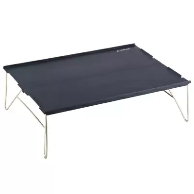 Мини-стол складной STARCAMP HX-H19