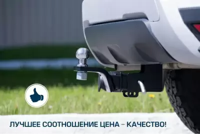 Фаркоп BERG для Toyota Land Cruiser Prado 120/150, 2002- (кроме комплектации Black Onyx), шар Е, 2200/120 кг. от Интернет-Магазина Autoboks.kz