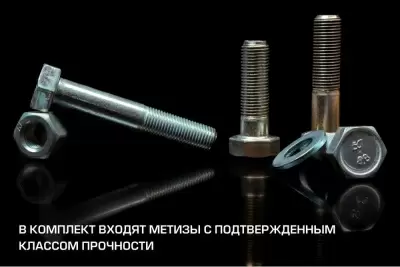 Фаркоп BERG для Toyota Land Cruiser 200 (кроме Executive, TRD), 2007-, шар F, 3000/120 кг. от Интернет-Магазина Autoboks.kz