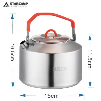 Котелок походный STARCAMP HX-SK12