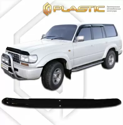 Мухобойка (дефлектор капота) для Toyota Land Cruiser 80 1989-1998 (арт. 2010010100353)
