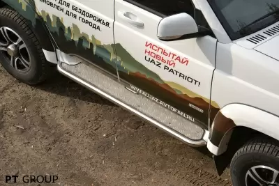 Защита порогов с алюминиевой площадкой O51мм (НПС - нерж.) УАЗ Патриот с 2014 от интернет-магазина AUTOBOKS.kz. 