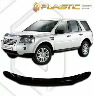 Мухобойка (дефлектор капота) для Land Rover Freelander II 2006-2012 (арт. 2010010102968)