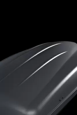 Автобокс Modula CIAO 430 серый матовый от интернет-магазина AUTOBOKS.kz. 