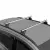 фото Багажник на крышу LUX BK2 EXEED LX 2019+ Aero-Classic от интернет-магазина AUTOBOKS.kz. Багажник на крышу LUX BK2 EXEED LX 2019+ Aero-Classic от интернет-магазина AUTOBOKS.kz.