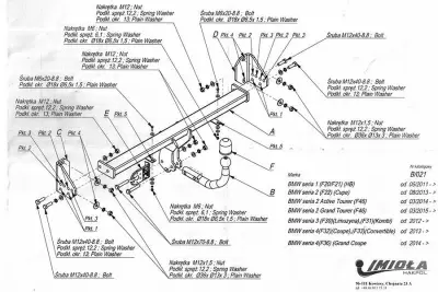 Фаркоп Imiola B/021 для BMW 1 2011-2019/BMW 2 2013+/ BMW 2 Gran Tourer 2015+/BMW 3 2012+/BMW 4 2013+ от Интернет-Магазина Autoboks.kz