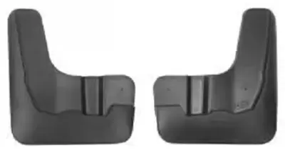 Брызговики для Donfeng YiXuan MAX (2022) (передние)