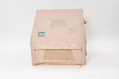 Надувная палатка Reaktiv Hobbit 3x2