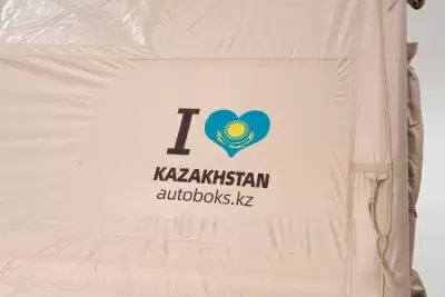 Надувная палатка Reaktiv Hobbit 3x4