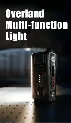 Многофункциональный фонарь Wild Land