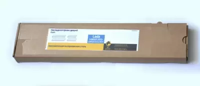 Накладки в проёмы дверей (НПС) LADA Largus c 2012 на автомобиль от Интернет-Магазина Autoboks.kz