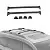 Багажник на крышу REAKTIV для Honda Odyssey 2018-2024 черный от интернет-магазина AUTOBOKS.kz. 