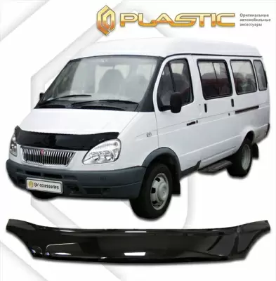 Мухобойка (дефлектор капота) для ГАЗ ГАЗель 2004+ (арт. 2010010110123)