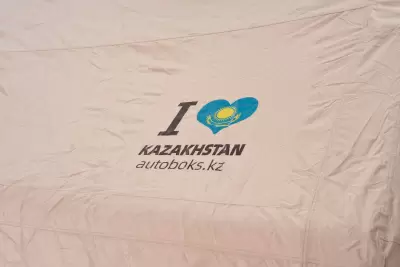 Надувная палатка Reaktiv Sarai 2 360x480