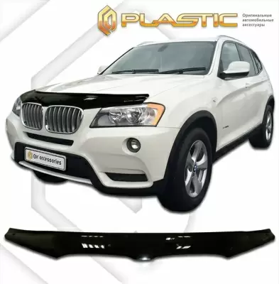 Мухобойка (дефлектор капота) для BMW X3 2010+ (арт. 2010010108847)