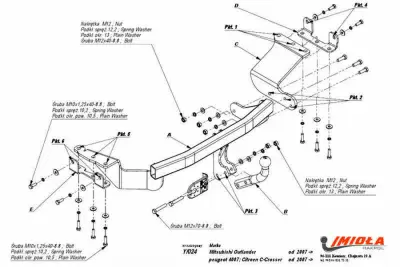 Фаркоп Imiola Y/024 для Mitsubishi Outlander 2007-2012/Citroen C-Crosser 2007-2012/Peugeot 4007 2007-2012 от Интернет-Магазина Autoboks.kz