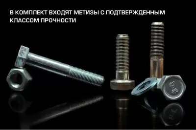 Фаркоп BERG для Toyota Hilux, 2015-, шар E, 3500/120 кг. от Интернет-Магазина Autoboks.kz