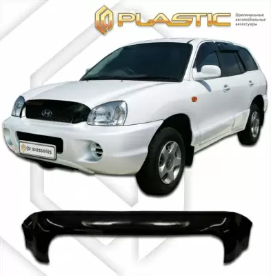 Мухобойка (дефлектор капота) для Hyundai Santa Fe Classic 2001-2005 (арт. 2010010102791)