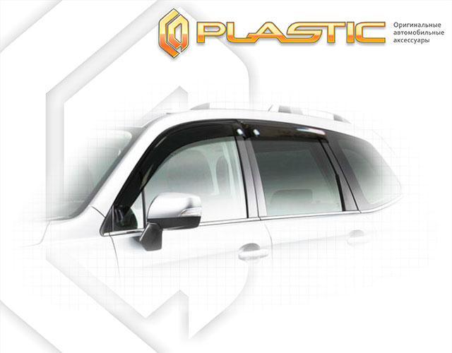 CA Plastic 2010030309262 для Subaru Forester 2012-2018 от интернет-магазина AUTOBOKS.kz