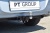 Фаркоп на Chevrolet Cobalt c 2019 от Интернет-Магазина Autoboks.kz