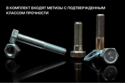 Фаркоп BERG для Skoda Rapid (2014-2020, 2020-),Volkswagen Polo (2010-2020, 2020-), шар A, 1000/75 кг. от Интернет-Магазина Autoboks.kz